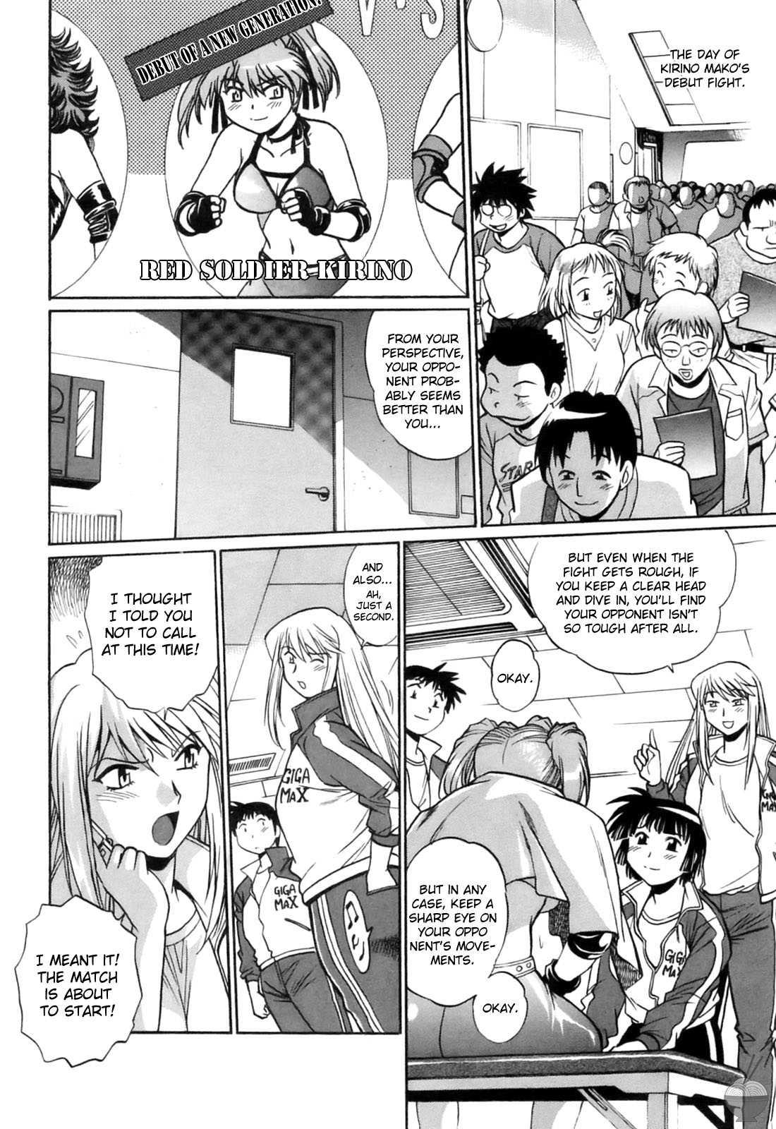 Ring X Mama Chapter 2000 Page 104